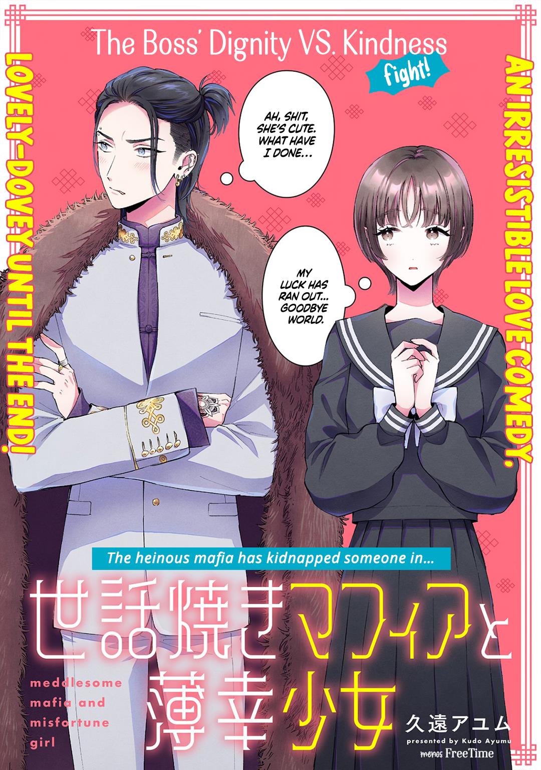 Sewayaki Mafia To Hakkou Shoujo Chapter 1 #2