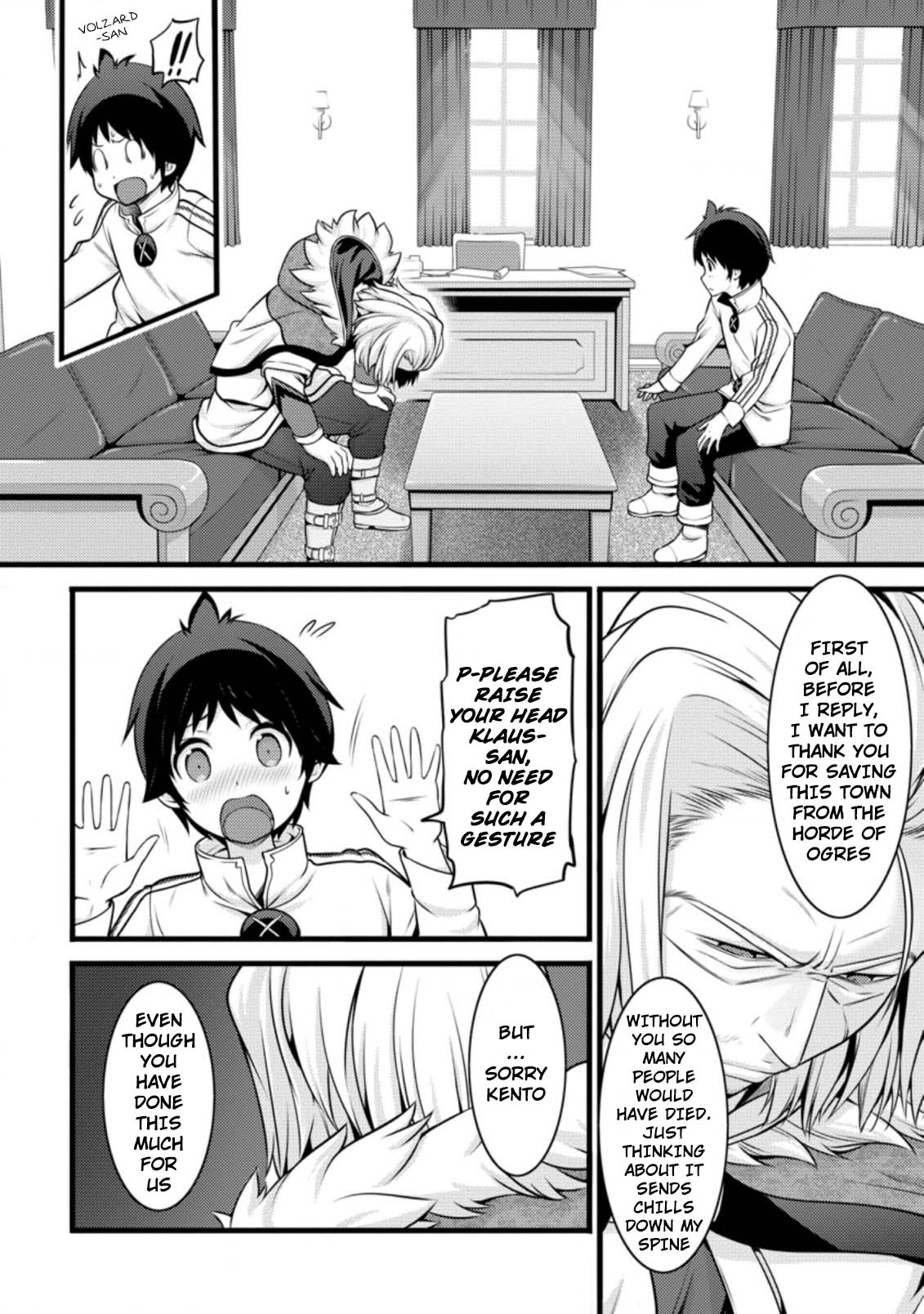 Hazure Hantei Kara Hajimatta Cheat Majutsushi Seikatsu Chapter 11.1 #11