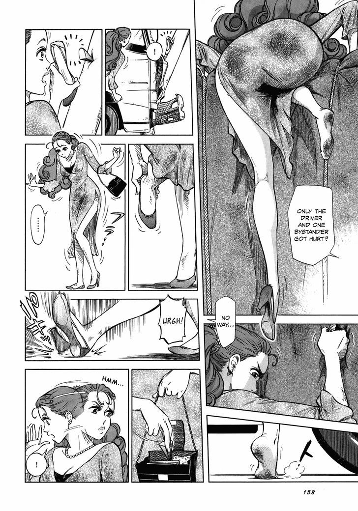 Reiroukan Kenzai Nariya Chapter 6 #4