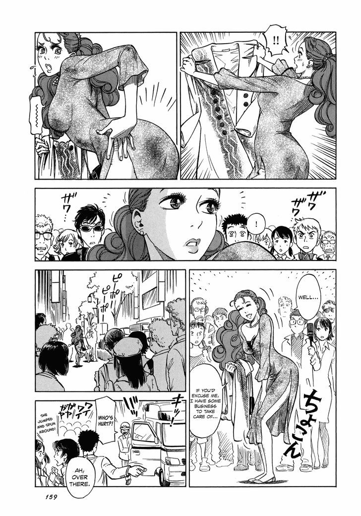 Reiroukan Kenzai Nariya Chapter 6 #5