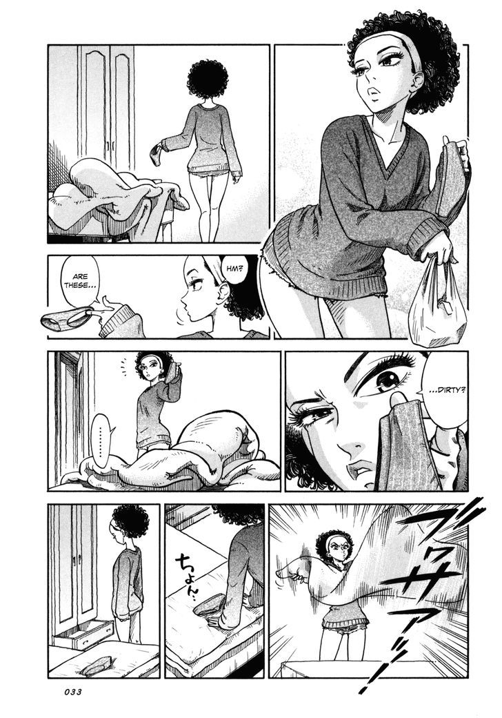 Reiroukan Kenzai Nariya Chapter 2 #3