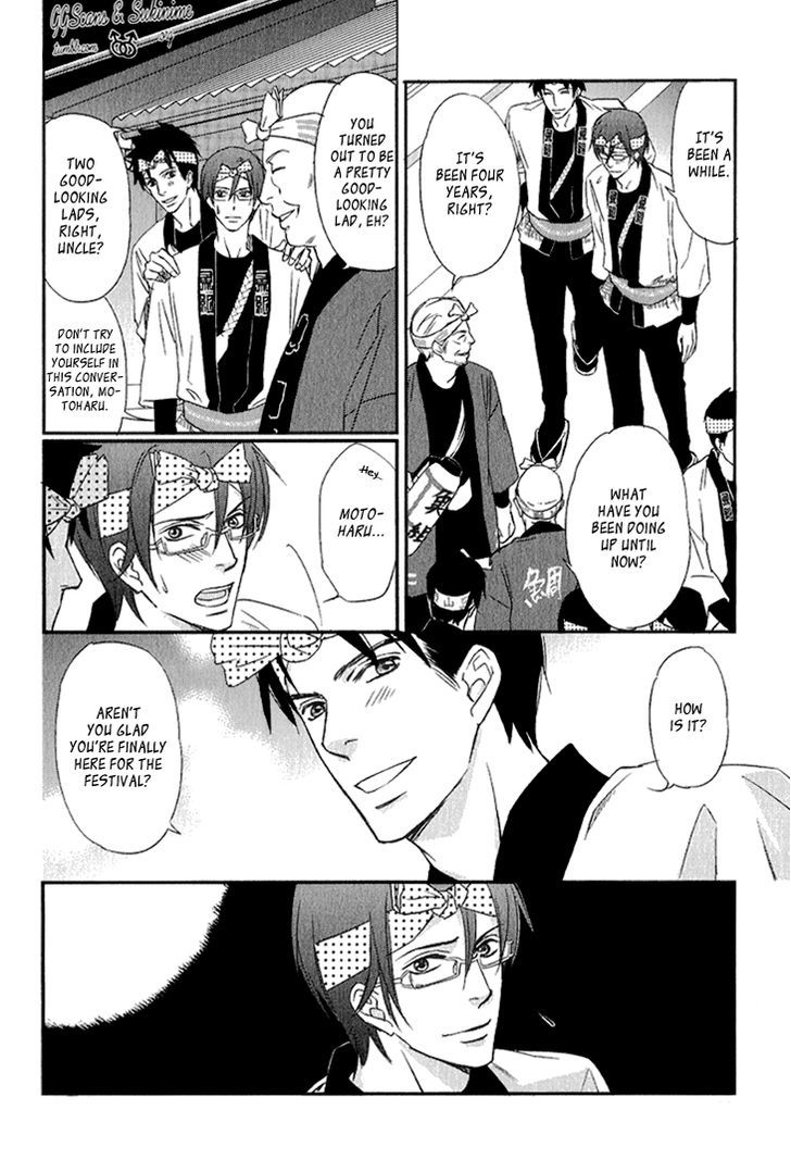 Koi To Kaerou Chapter 1 #23