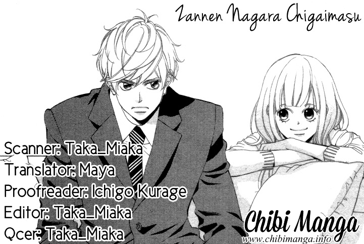Zannen Nagara Chigaimasu Chapter 1 #1