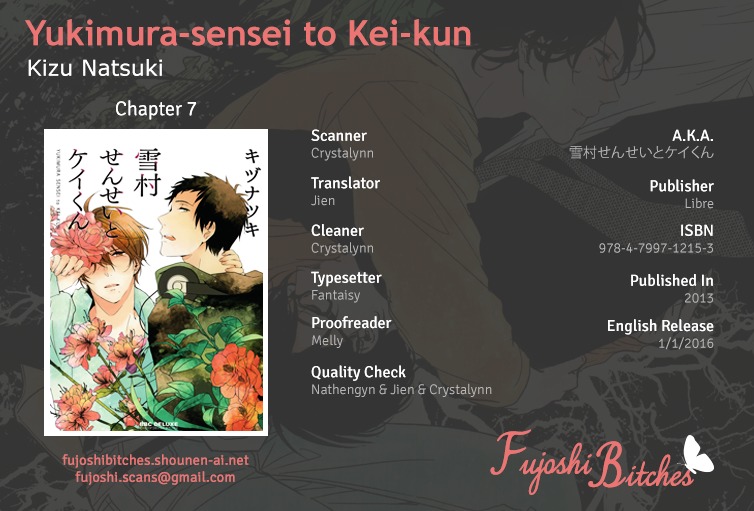 Yukimura-Sensei To Kei-Kun Chapter 7 #1