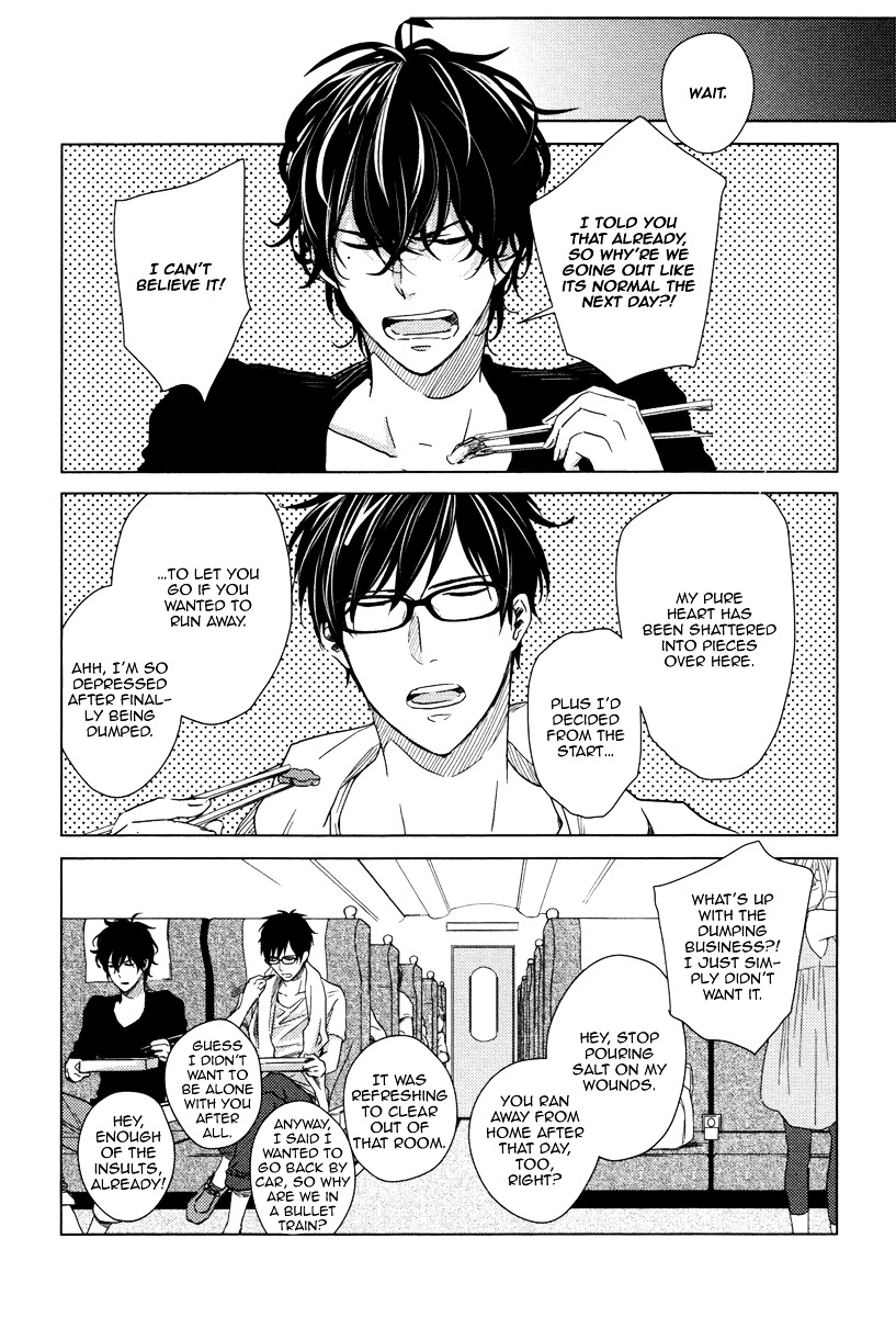 Yukimura-Sensei To Kei-Kun Chapter 7 #9