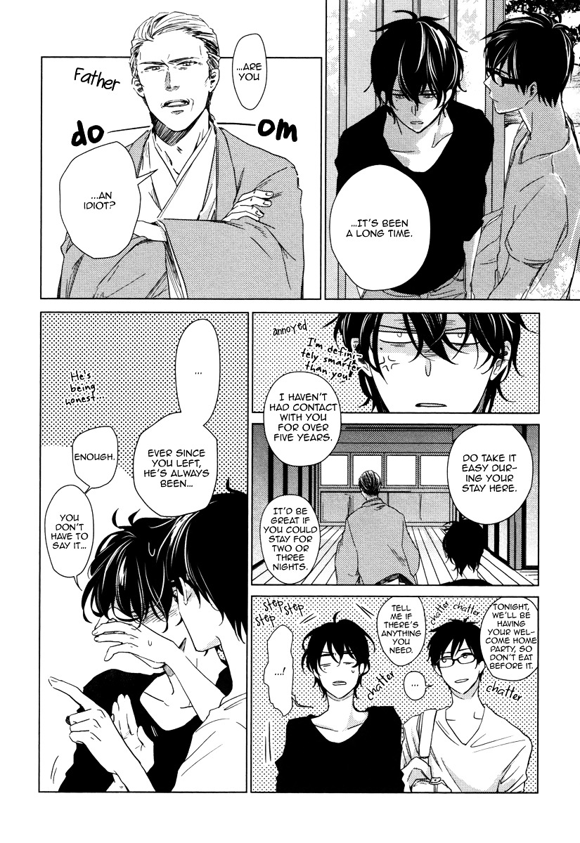 Yukimura-Sensei To Kei-Kun Chapter 7 #12