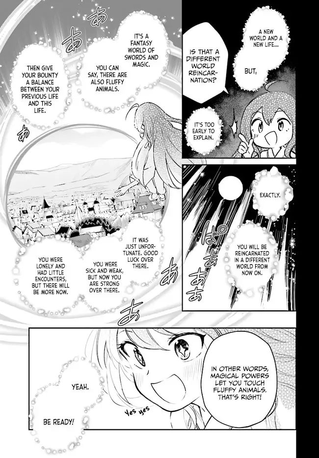 Saint? No, It's A Passing Demon! ~Absolutely Invincible Saint Travels With Mofumofu~ Chapter 1.1 #21