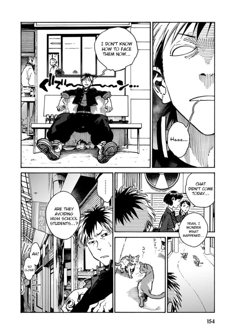 Rojiura Brothers Chapter 31 #4