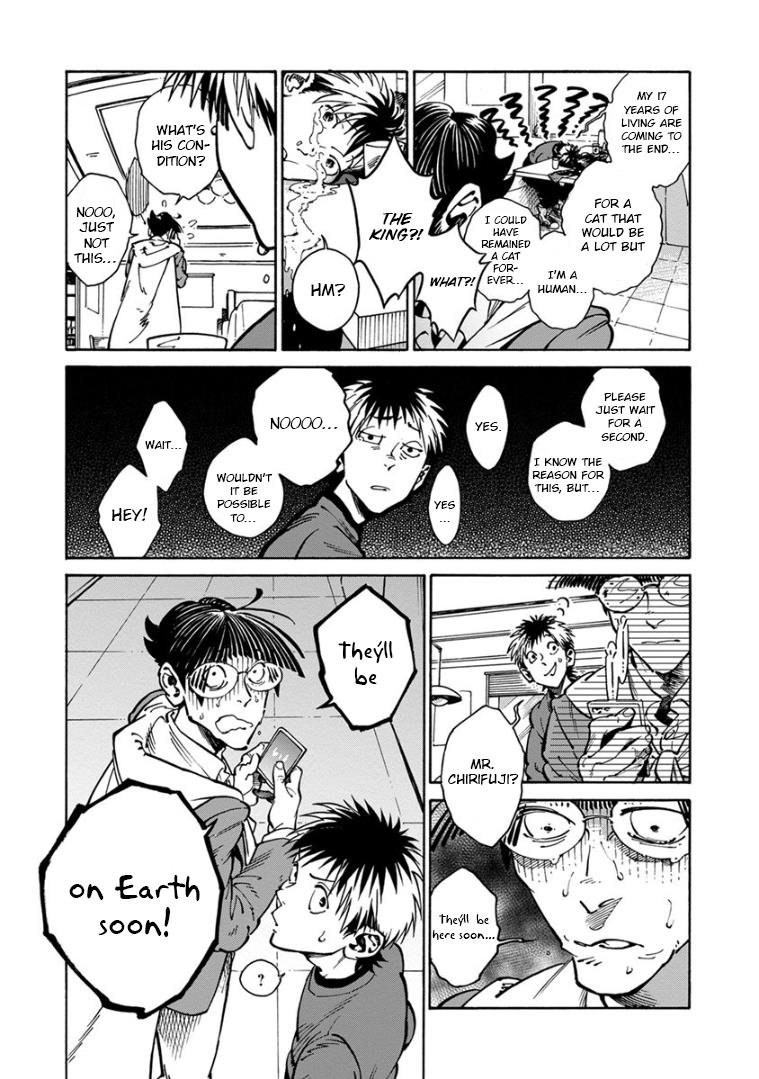 Rojiura Brothers Chapter 31 #11