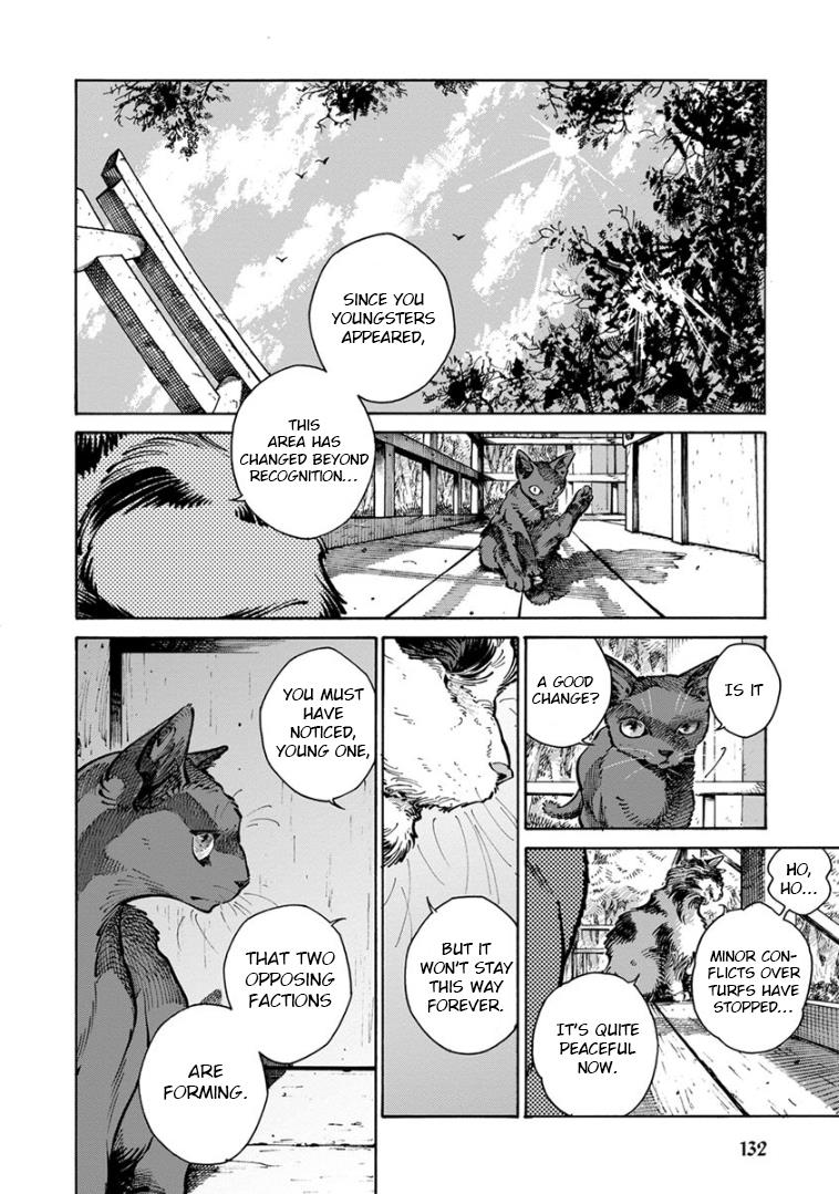 Rojiura Brothers Chapter 30 #2