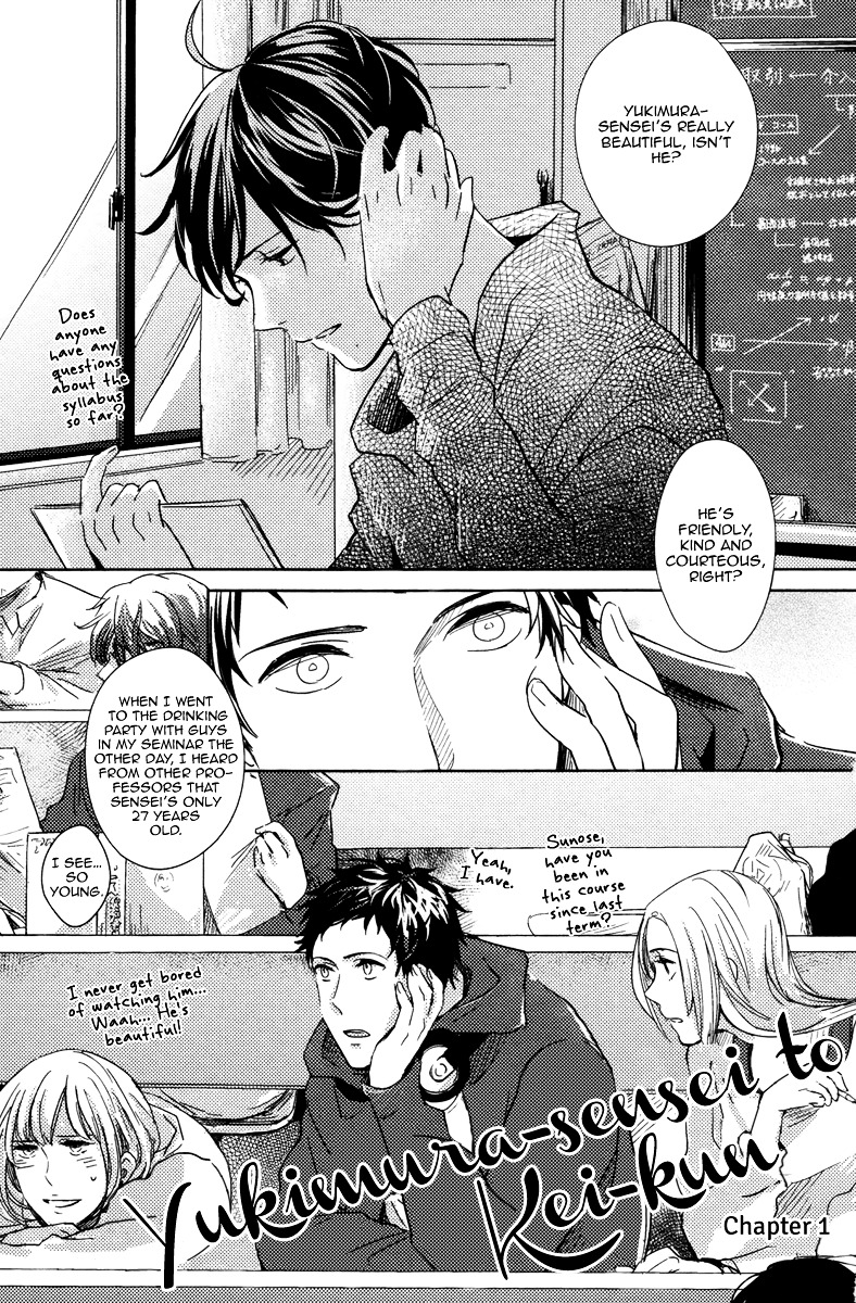 Yukimura-Sensei To Kei-Kun Chapter 1 #9