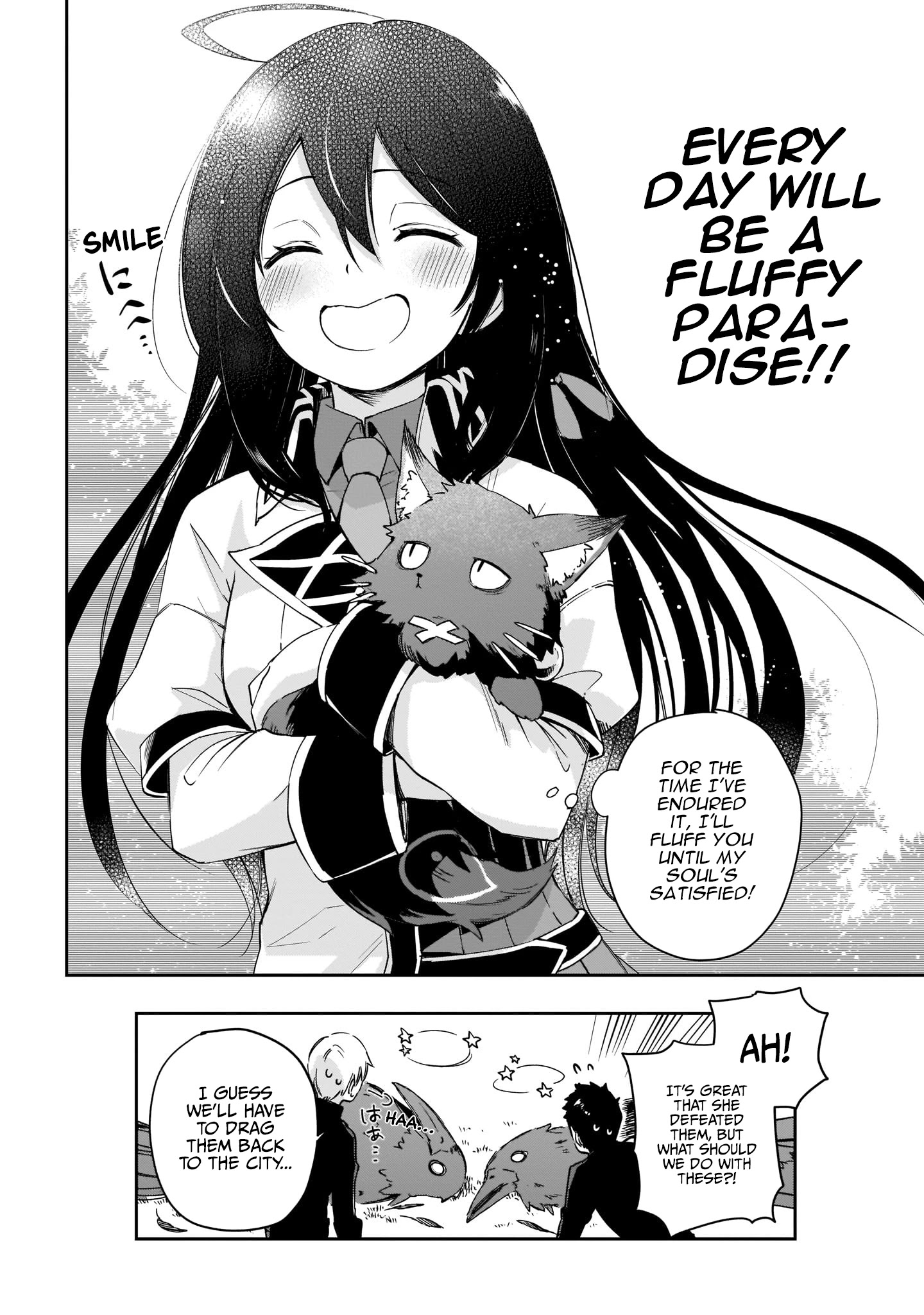 Saint? No, Just A Passing Monster Tamer! ~The Completely Unparalleled Saint Travels With Fluffies~ Chapter 1 #52