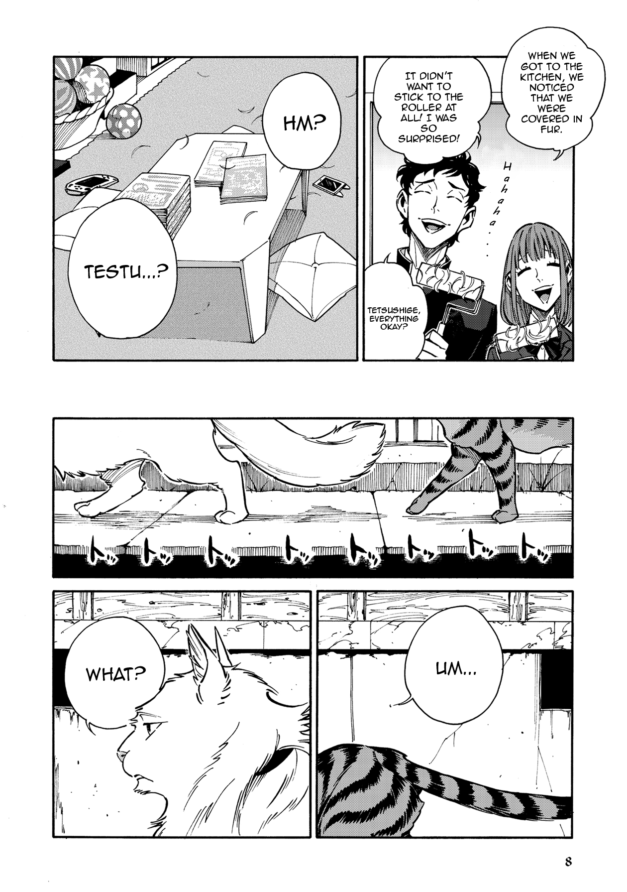 Rojiura Brothers Chapter 9 #8