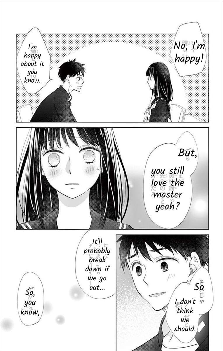 Teacher Addiction Chapter 20 #4