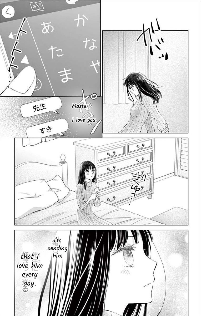 Teacher Addiction Chapter 20 #6