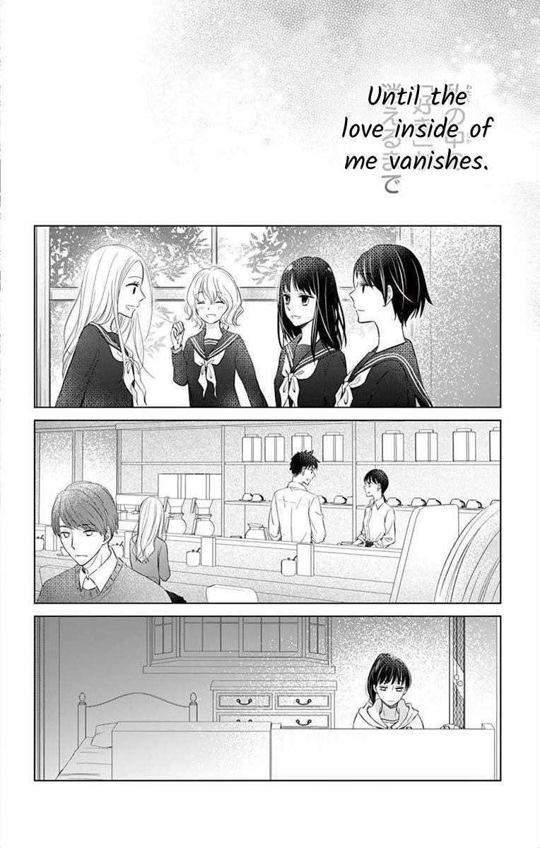 Teacher Addiction Chapter 20 #7