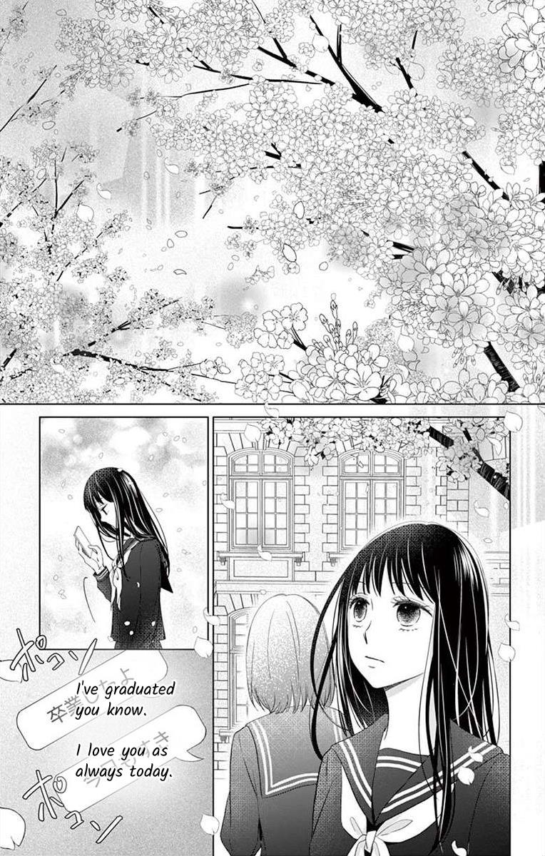 Teacher Addiction Chapter 20 #8