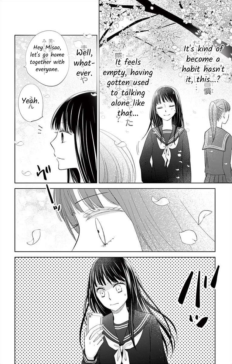 Teacher Addiction Chapter 20 #9