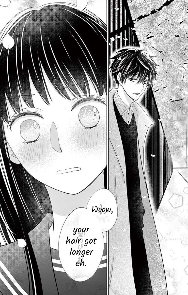 Teacher Addiction Chapter 20 #12