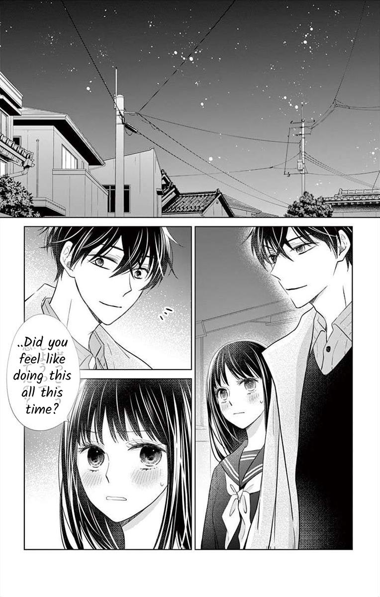 Teacher Addiction Chapter 20 #27