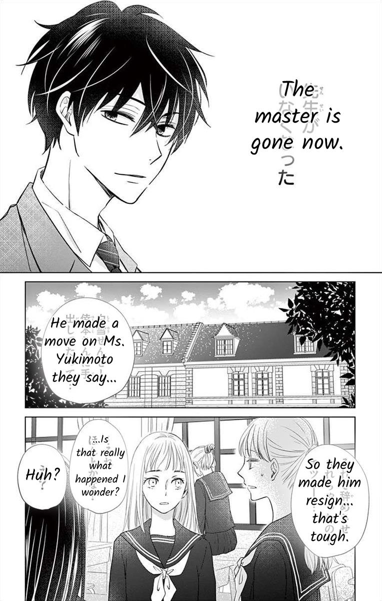 Teacher Addiction Chapter 19 #1