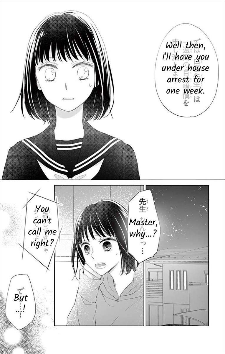 Teacher Addiction Chapter 18 #3