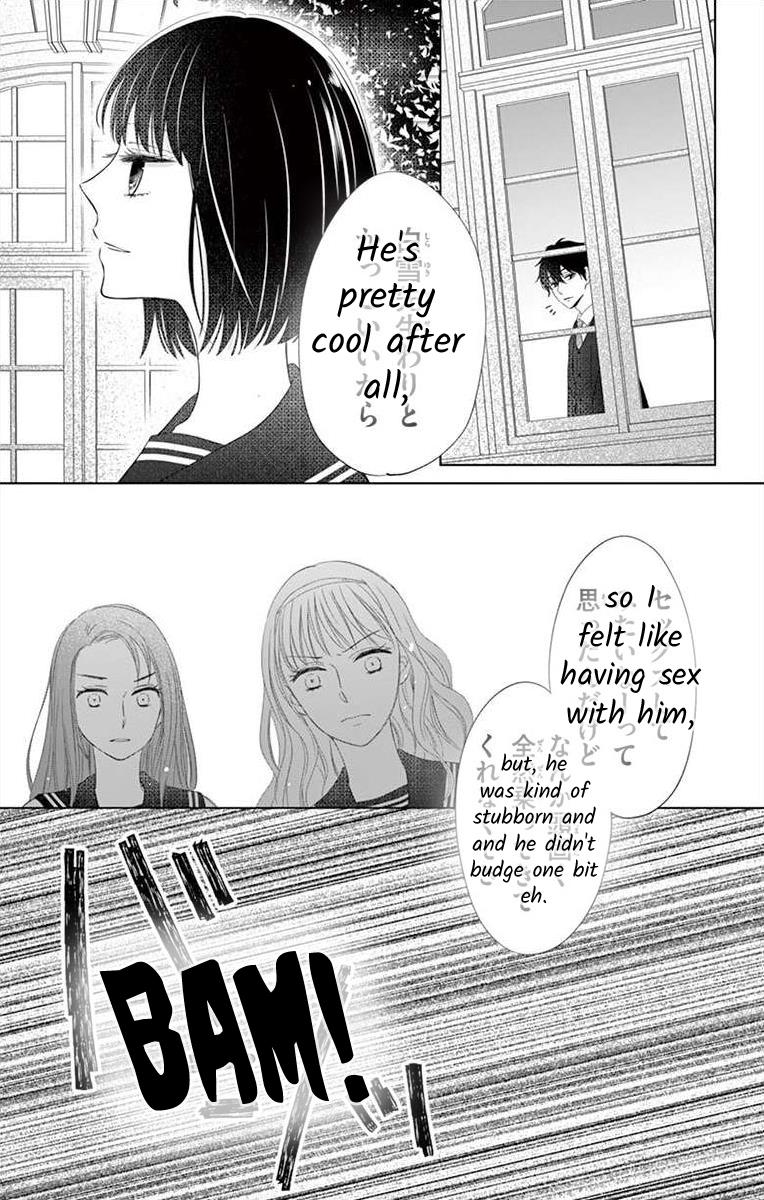 Teacher Addiction Chapter 18 #22