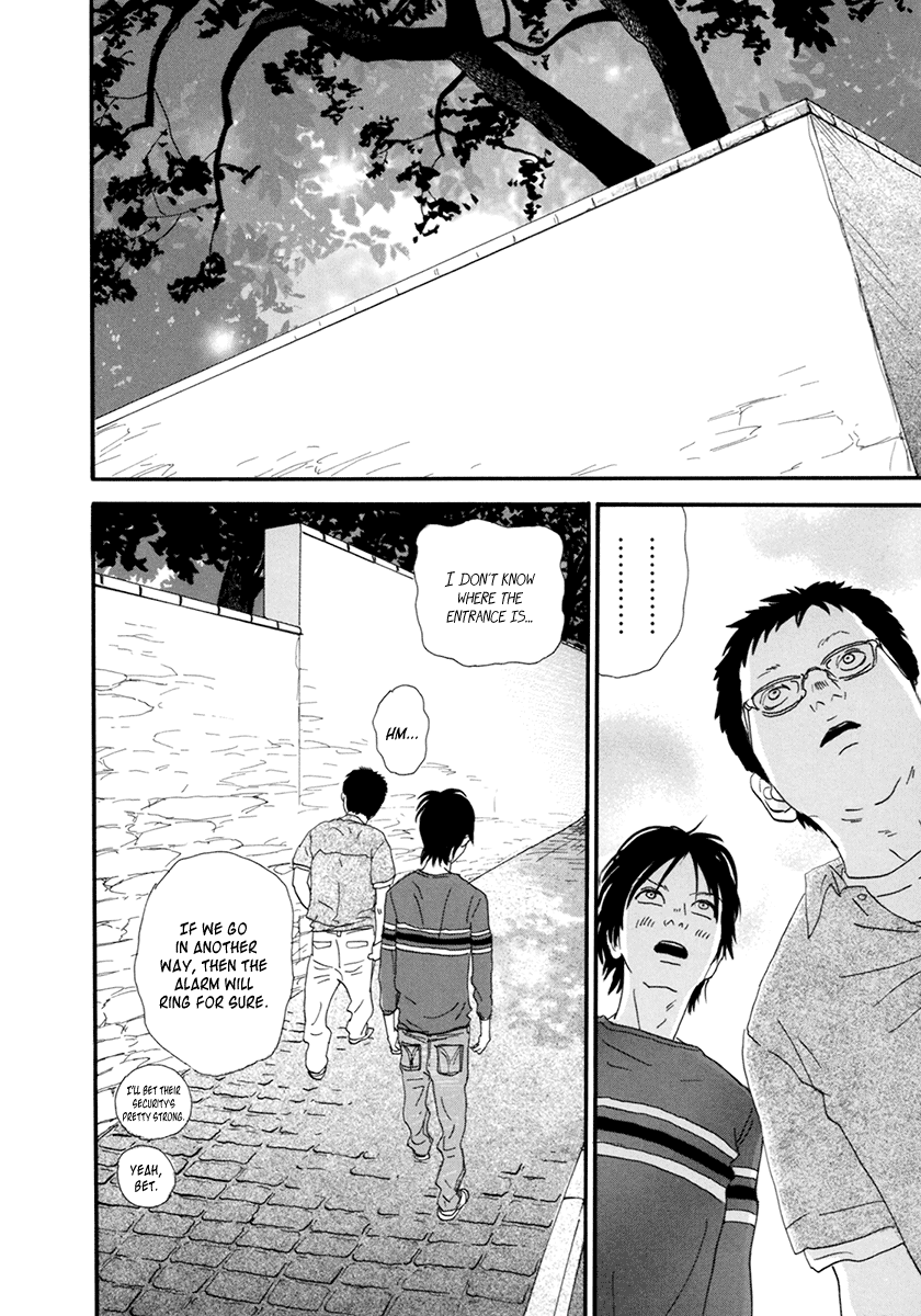 Itoshi No Nina Chapter 20 #14