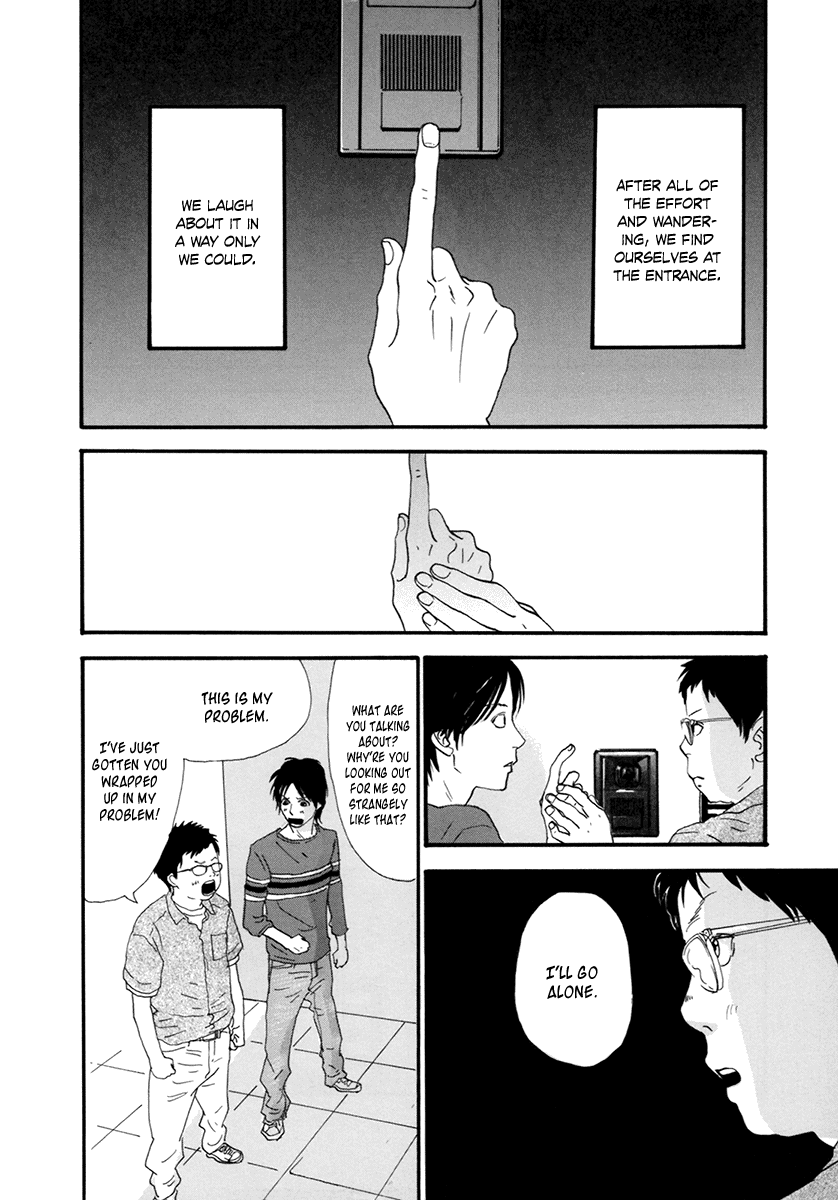 Itoshi No Nina Chapter 20 #16