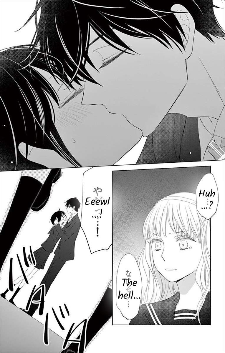 Teacher Addiction Chapter 18 #26