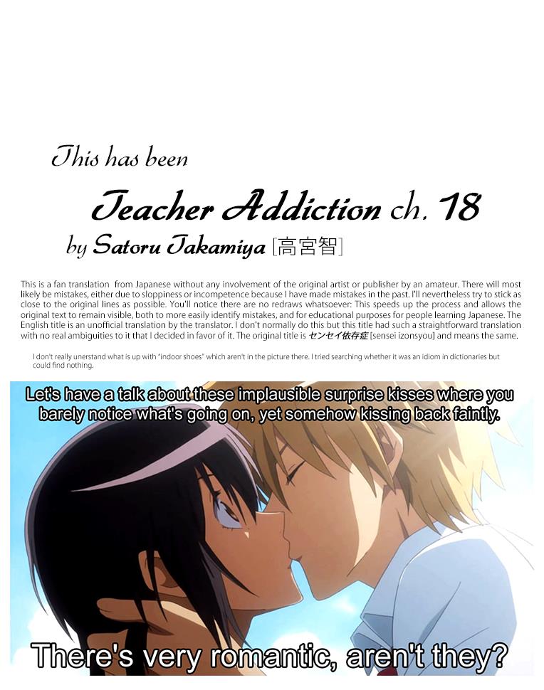 Teacher Addiction Chapter 18 #31