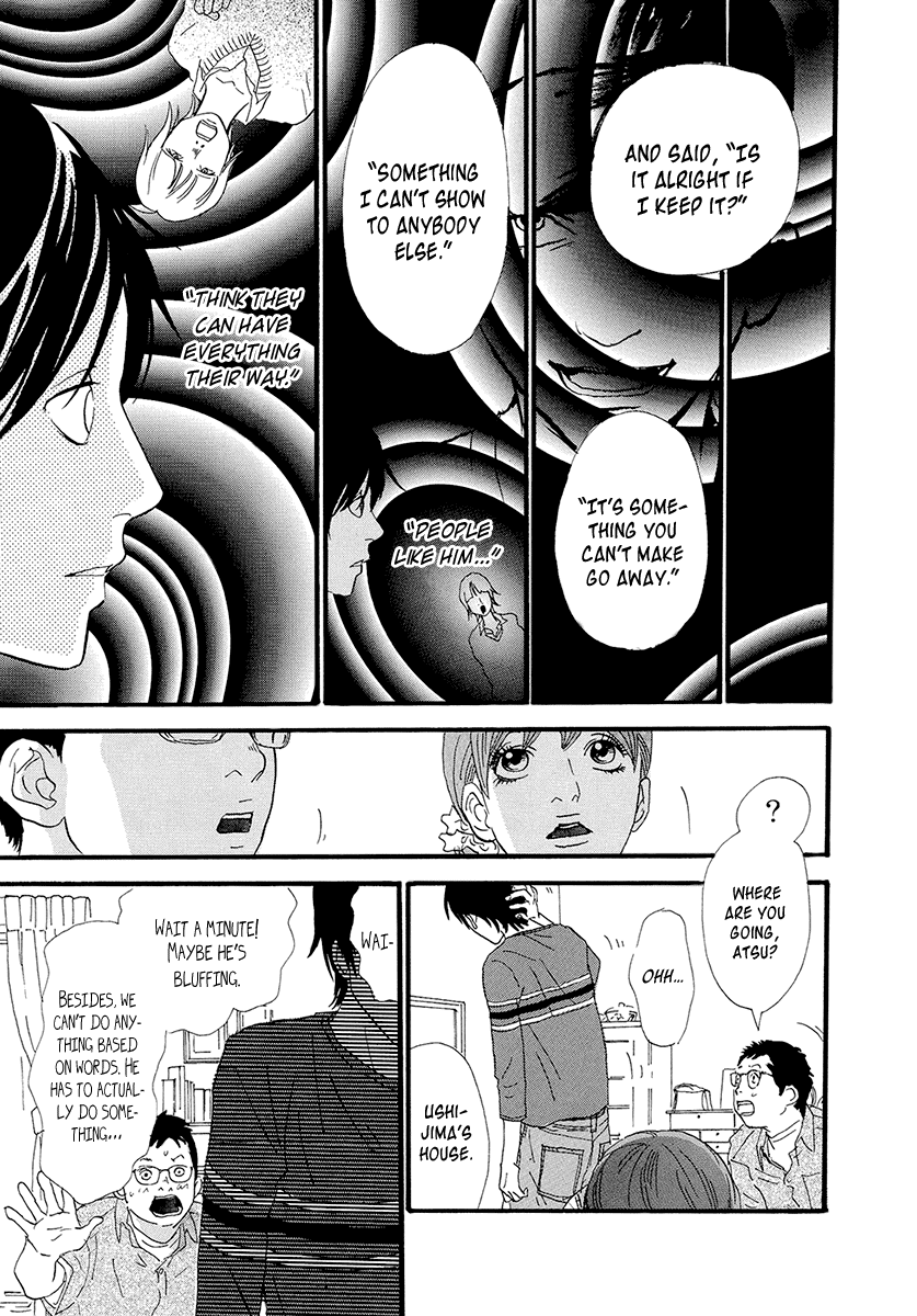 Itoshi No Nina Chapter 19 #7