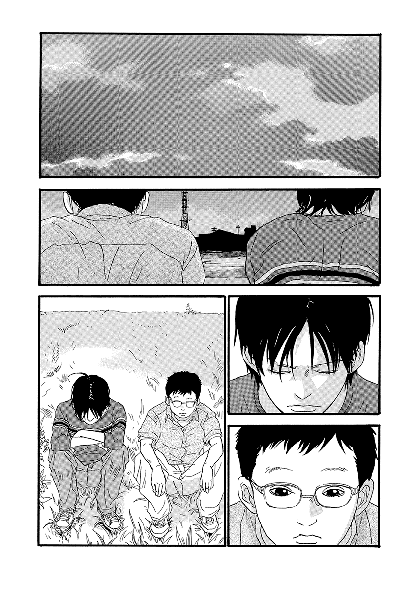 Itoshi No Nina Chapter 19 #18