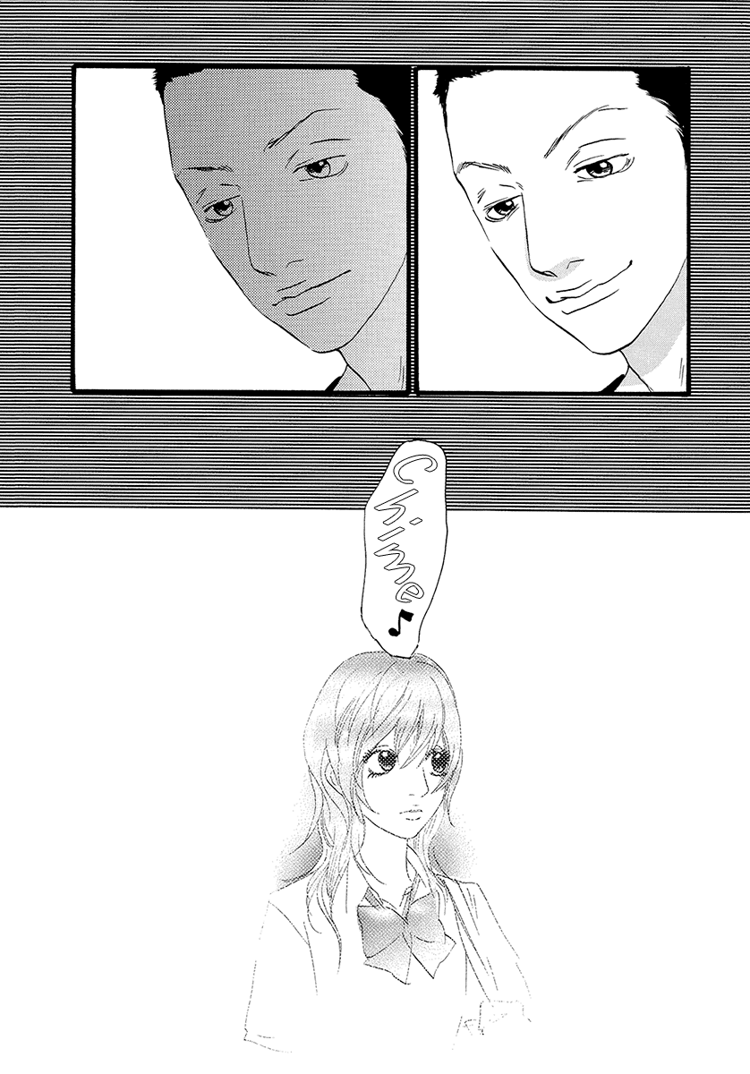 Itoshi No Nina Chapter 19 #24