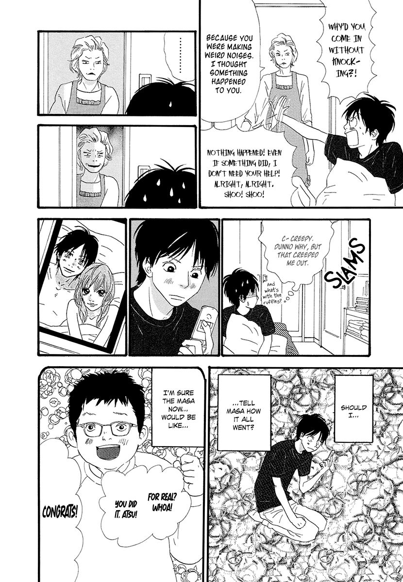 Itoshi No Nina Chapter 18 #5