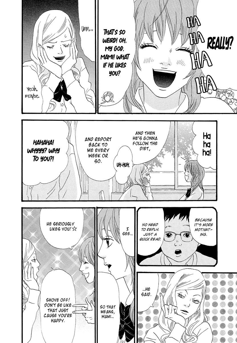 Itoshi No Nina Chapter 18 #9