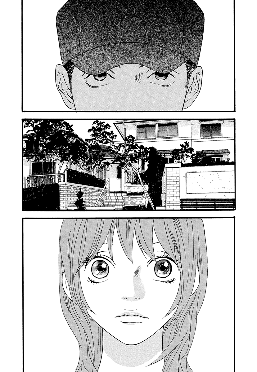 Itoshi No Nina Chapter 18 #11