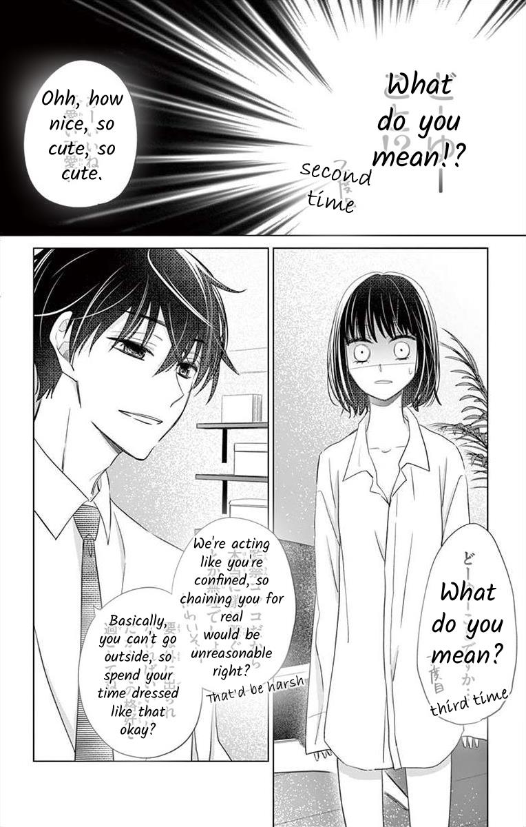 Teacher Addiction Chapter 15 #3