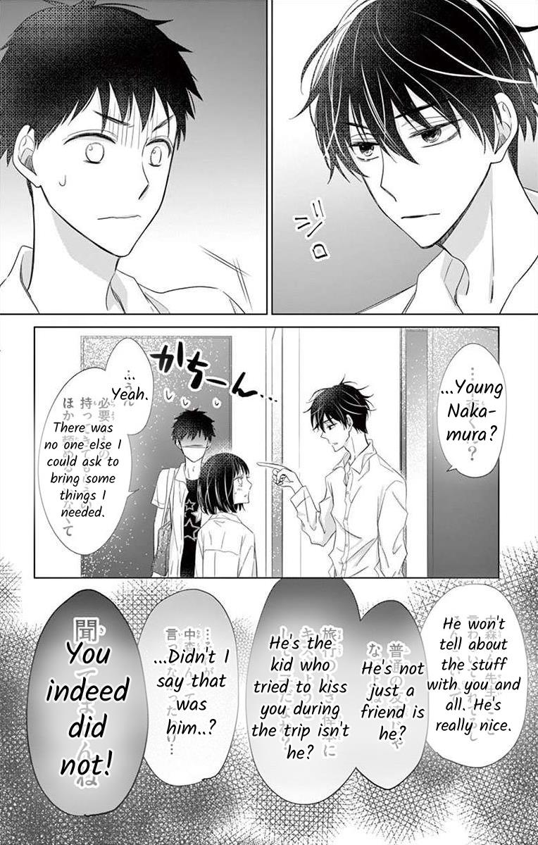 Teacher Addiction Chapter 15 #27