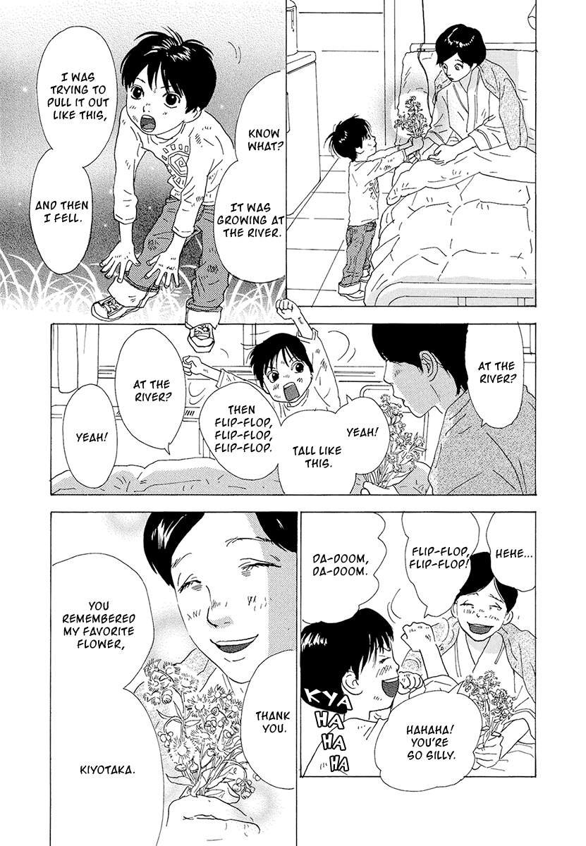 Itoshi No Nina Chapter 17 #4