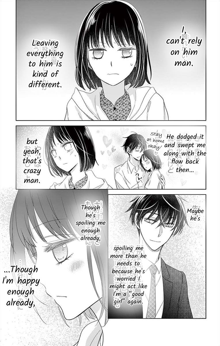 Teacher Addiction Chapter 13 #10