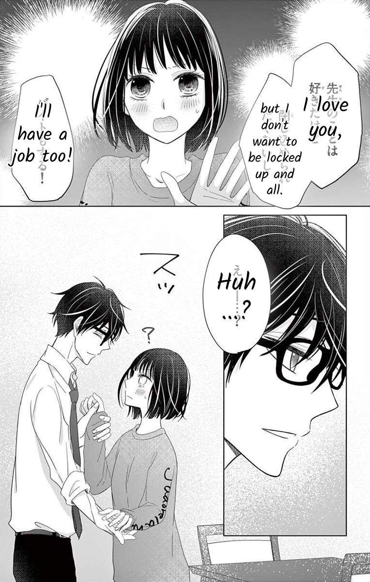 Teacher Addiction Chapter 13 #20