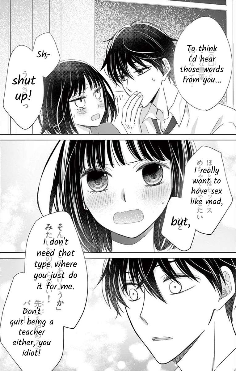 Teacher Addiction Chapter 13 #27