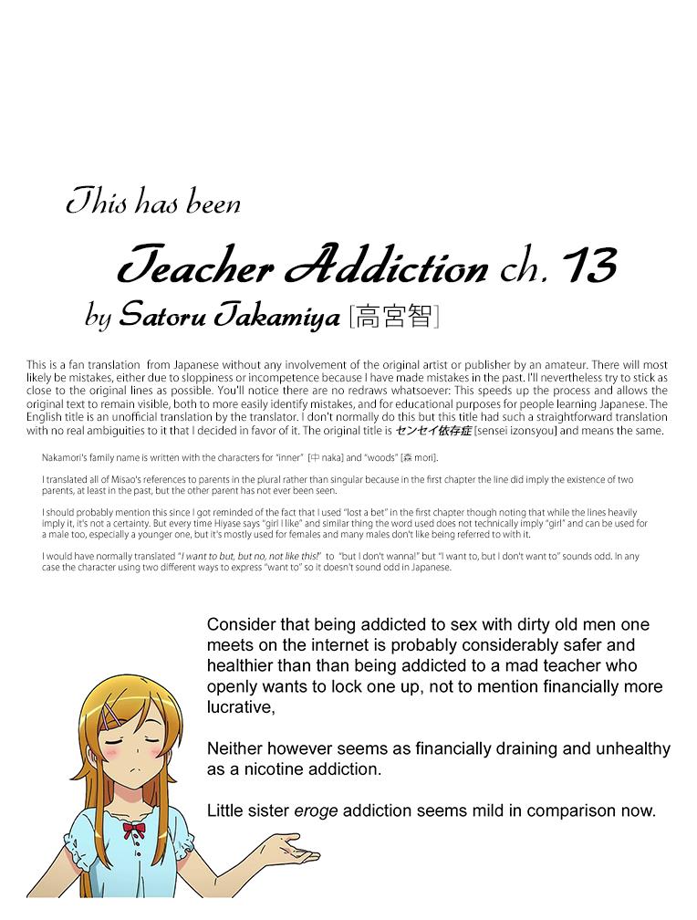 Teacher Addiction Chapter 13 #31