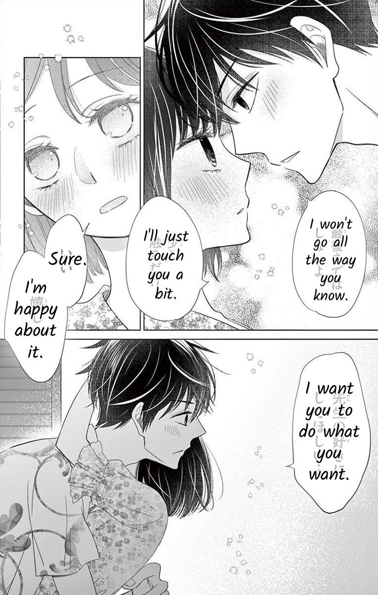 Teacher Addiction Chapter 12 #27