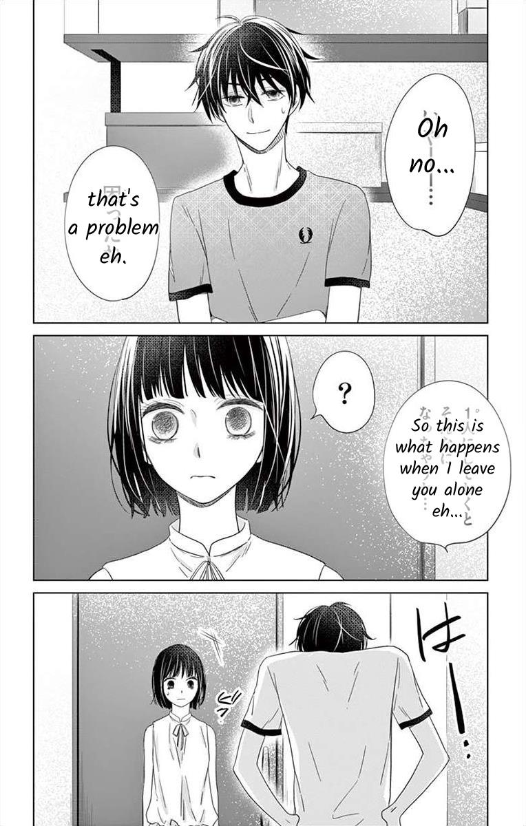 Teacher Addiction Chapter 11 #11