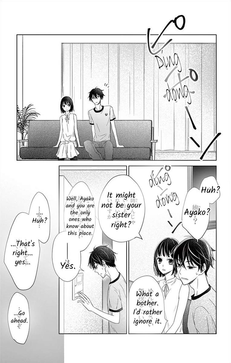 Teacher Addiction Chapter 11 #16