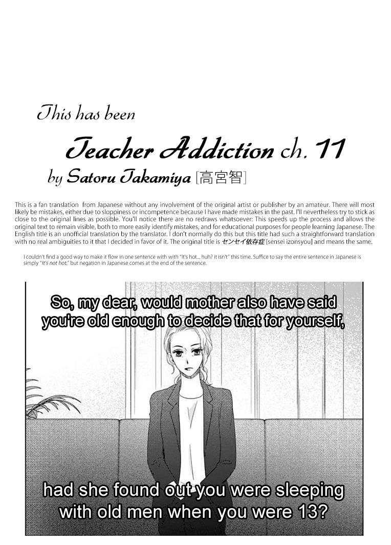 Teacher Addiction Chapter 11 #31