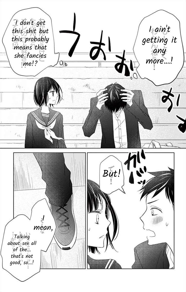 Teacher Addiction Chapter 10 #14