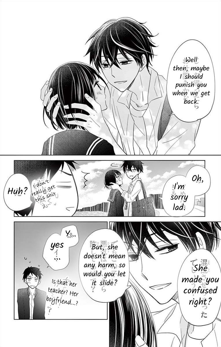 Teacher Addiction Chapter 10 #19